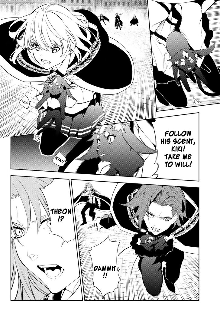 Read Tsue to Tsurugi no Wistoria Manga Online