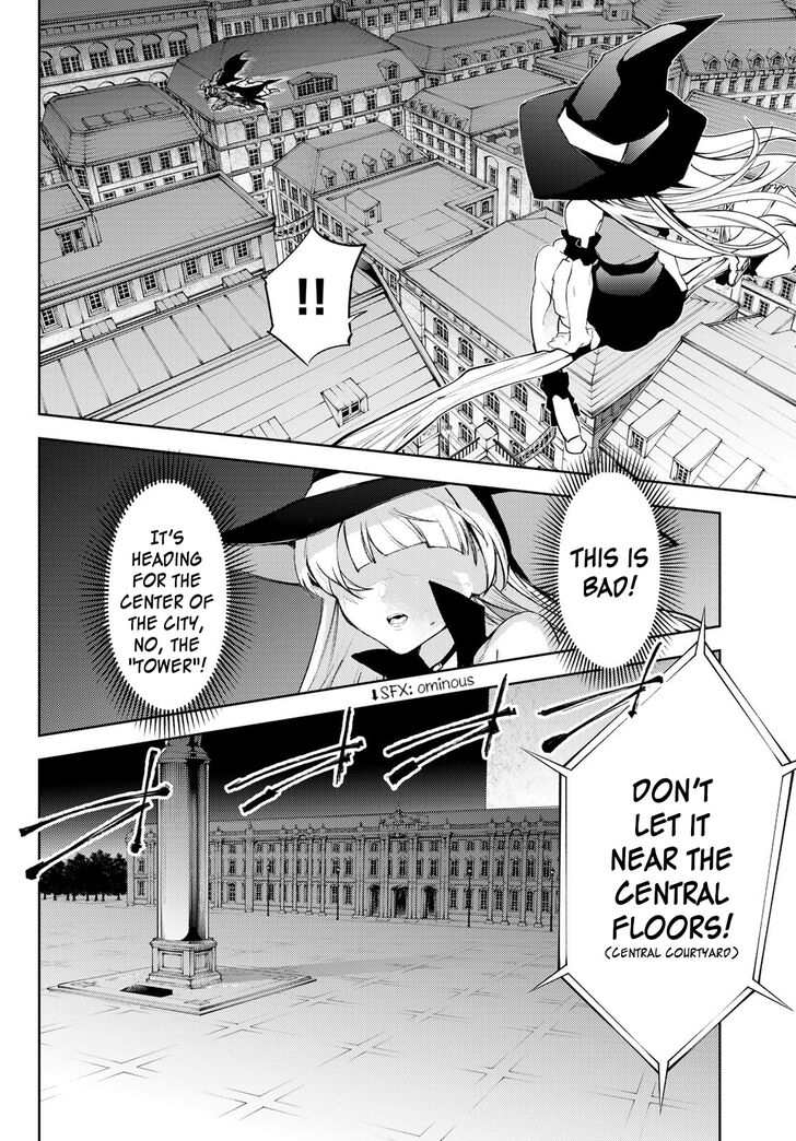 Read Tsue to Tsurugi no Wistoria Manga Online