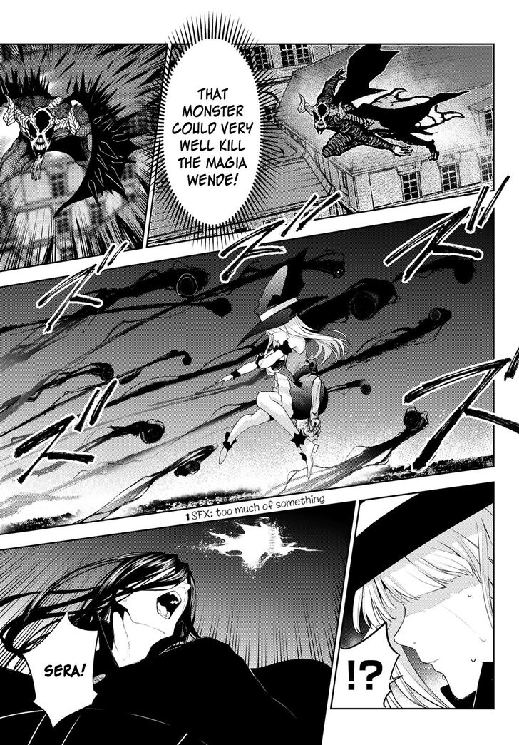 Read Tsue to Tsurugi no Wistoria Manga Online