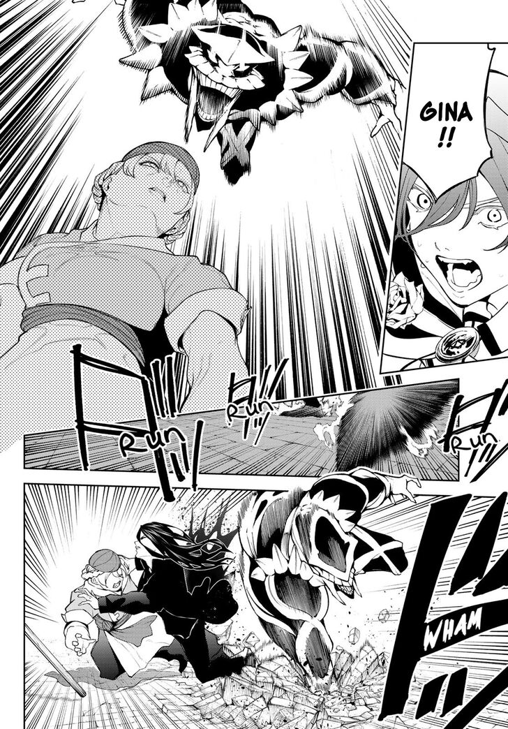 Read Tsue to Tsurugi no Wistoria Manga Online