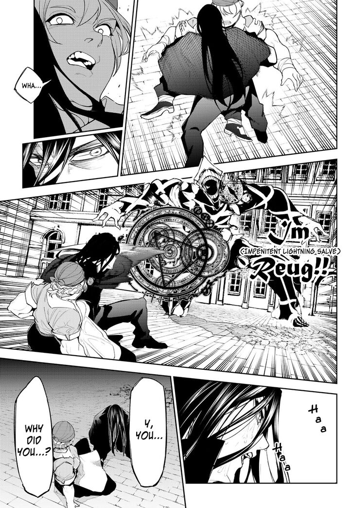 Read Tsue to Tsurugi no Wistoria Manga Online