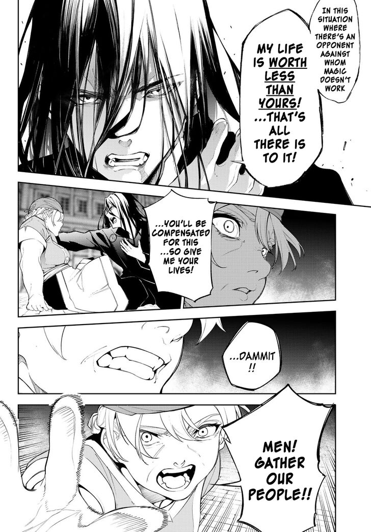 Read Tsue to Tsurugi no Wistoria Manga Online