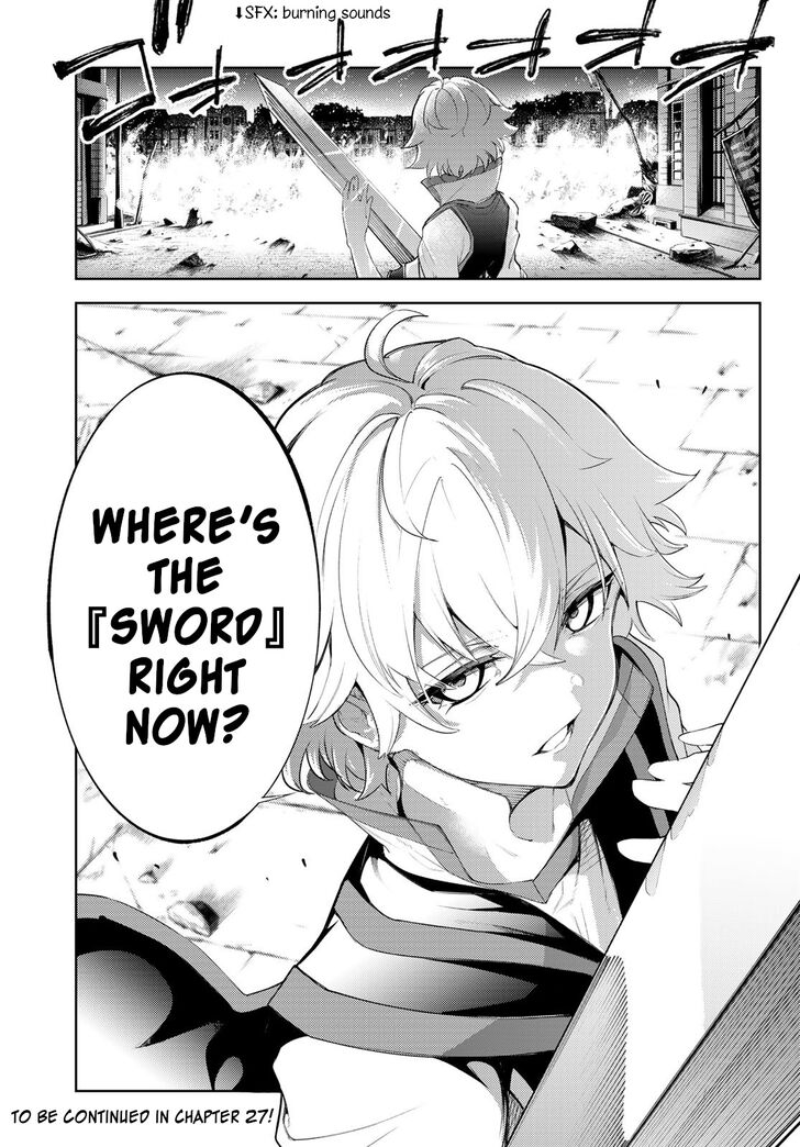 Read Tsue to Tsurugi no Wistoria Manga Online