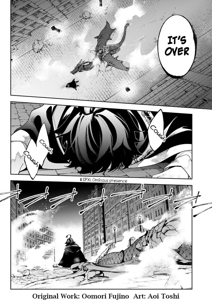 Read Tsue to Tsurugi no Wistoria Manga Online