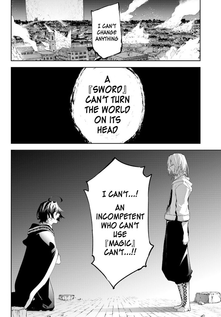 Read Tsue to Tsurugi no Wistoria Manga Online