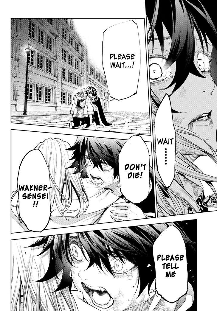 Read Tsue to Tsurugi no Wistoria Manga Online