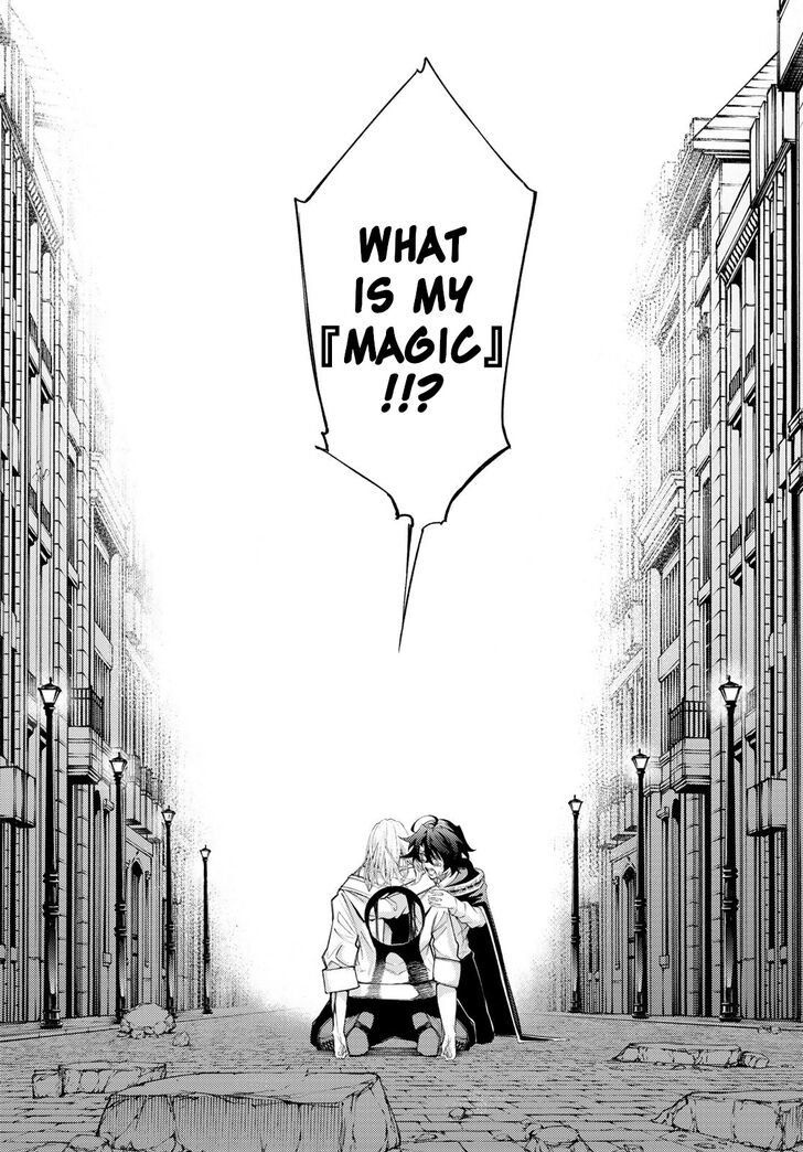 Read Tsue to Tsurugi no Wistoria Manga Online