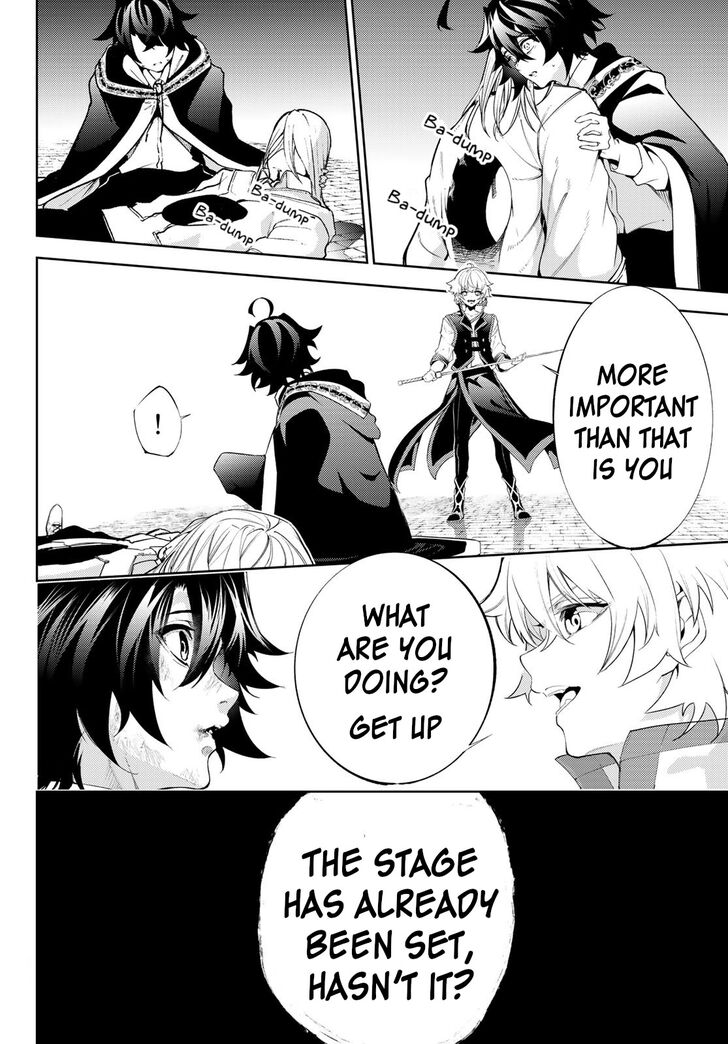 Read Tsue to Tsurugi no Wistoria Manga Online