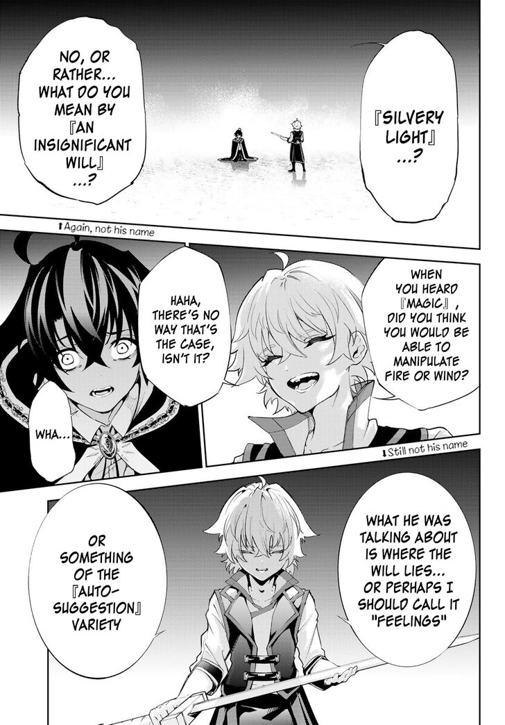 Read Tsue to Tsurugi no Wistoria Manga Online