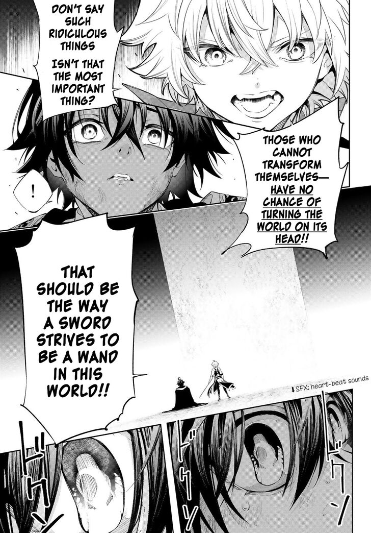 Read Tsue to Tsurugi no Wistoria Manga Online