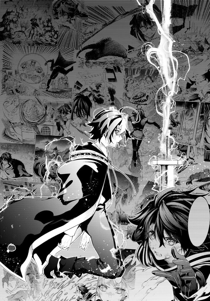 Read Tsue to Tsurugi no Wistoria Manga Online
