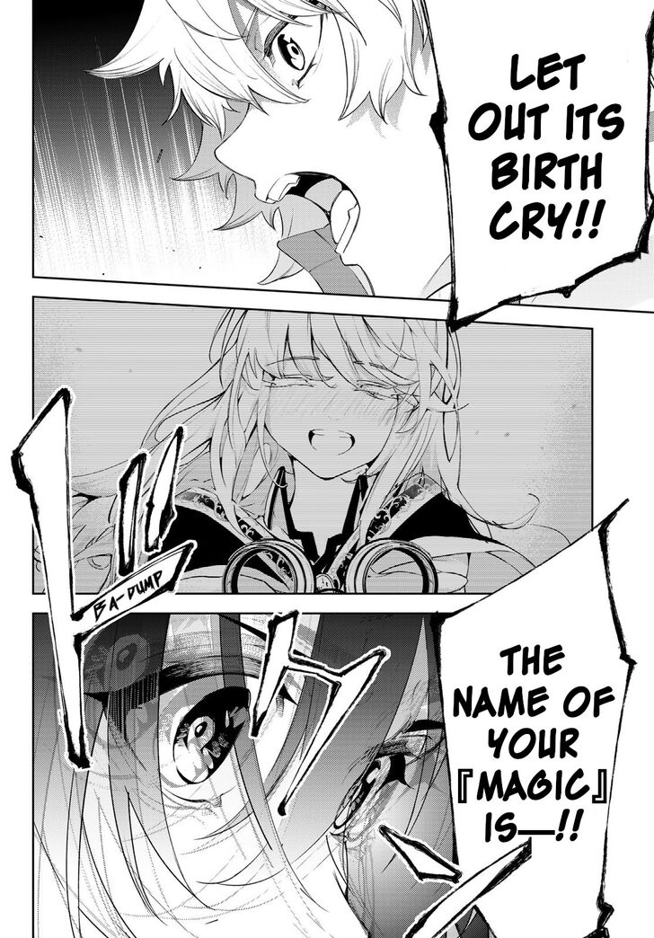 Read Tsue to Tsurugi no Wistoria Manga Online