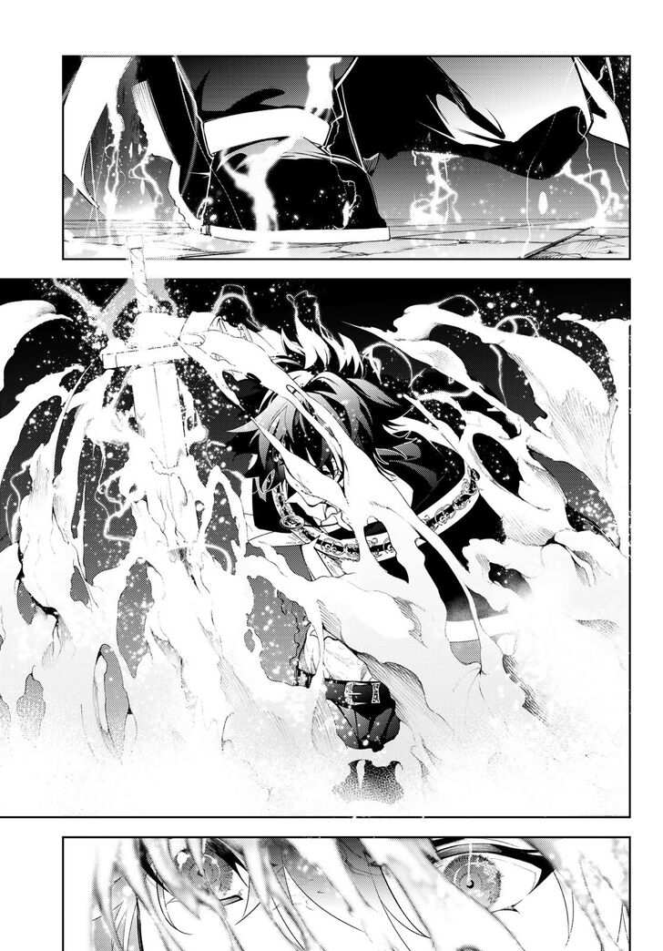 Read Tsue to Tsurugi no Wistoria Manga Online