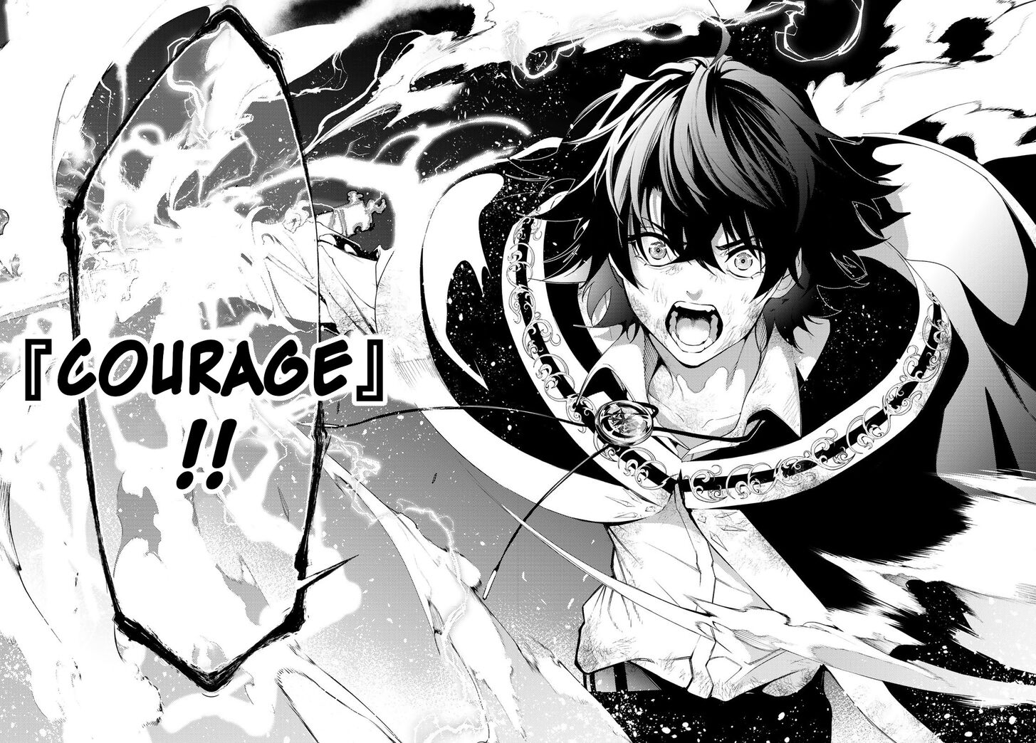 Read Tsue to Tsurugi no Wistoria Manga Online