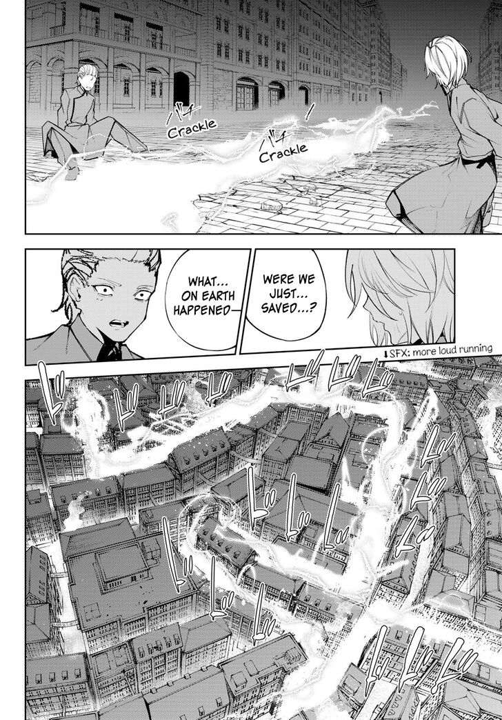 Read Tsue to Tsurugi no Wistoria Manga Online