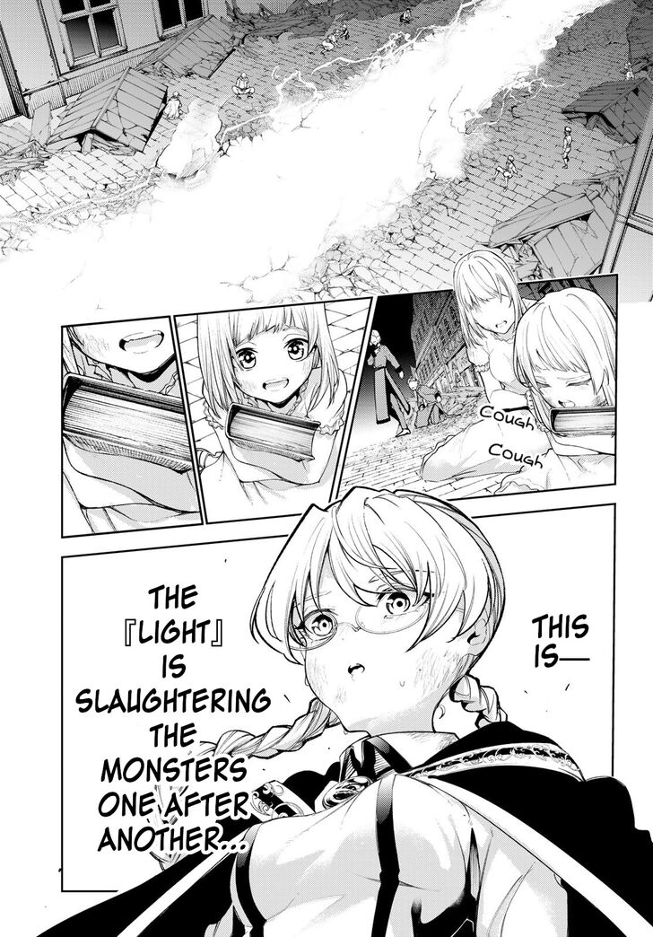 Read Tsue to Tsurugi no Wistoria Manga Online