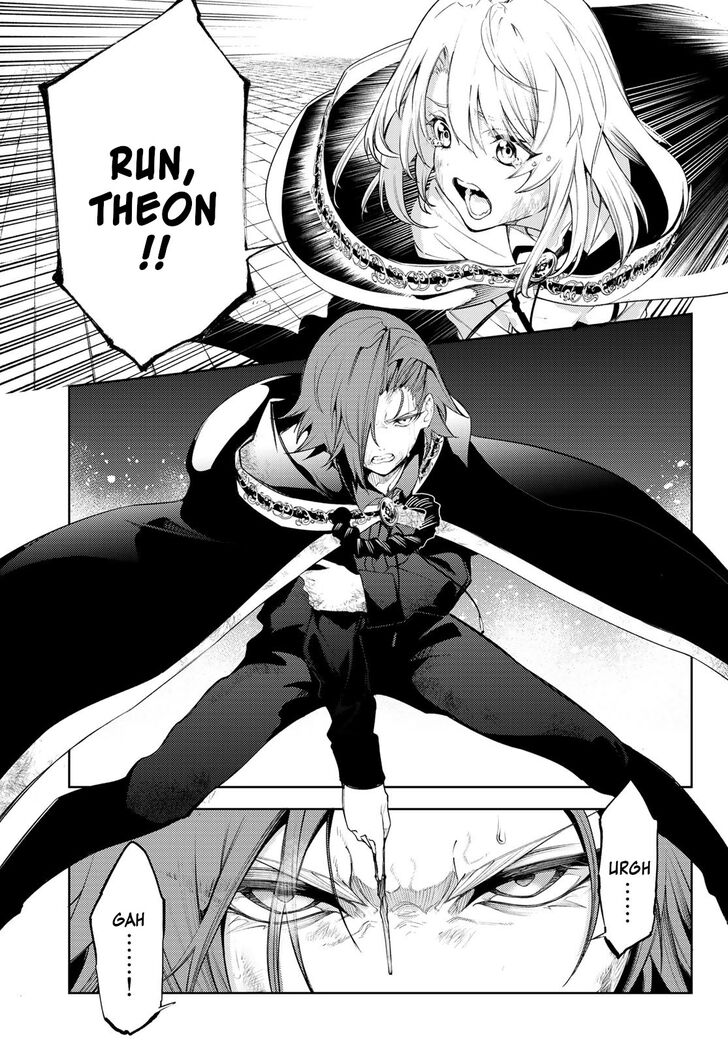 Read Tsue to Tsurugi no Wistoria Manga Online