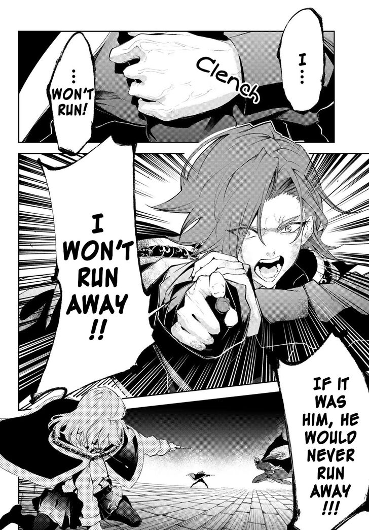 Read Tsue to Tsurugi no Wistoria Manga Online