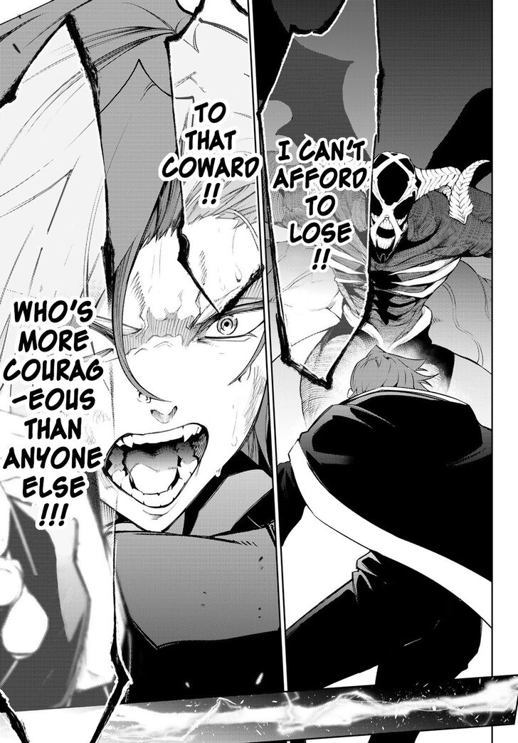 Read Tsue to Tsurugi no Wistoria Manga Online