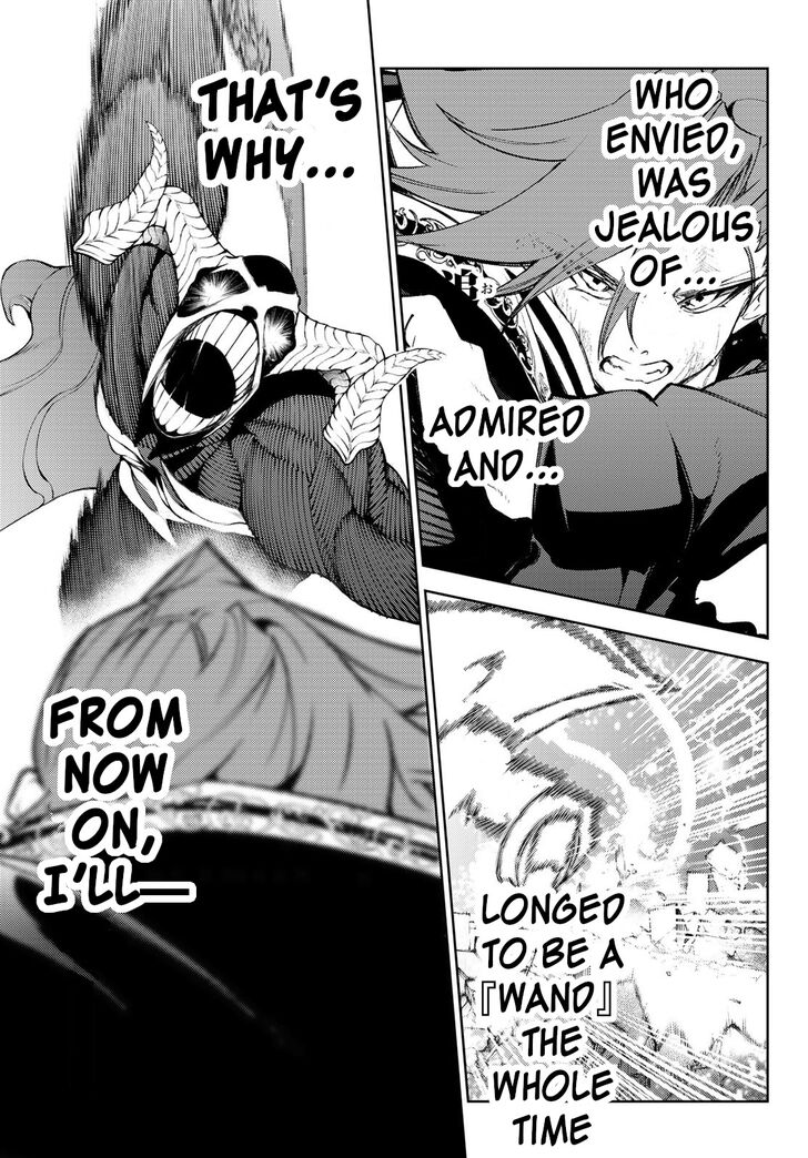 Read Tsue to Tsurugi no Wistoria Manga Online