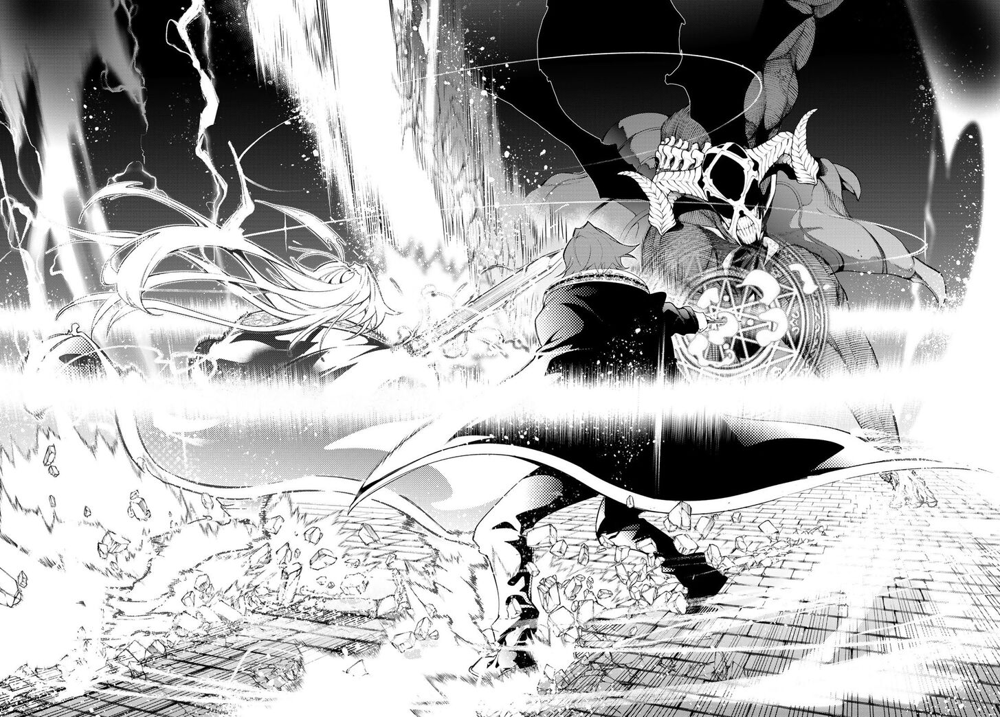 Read Tsue to Tsurugi no Wistoria Manga Online