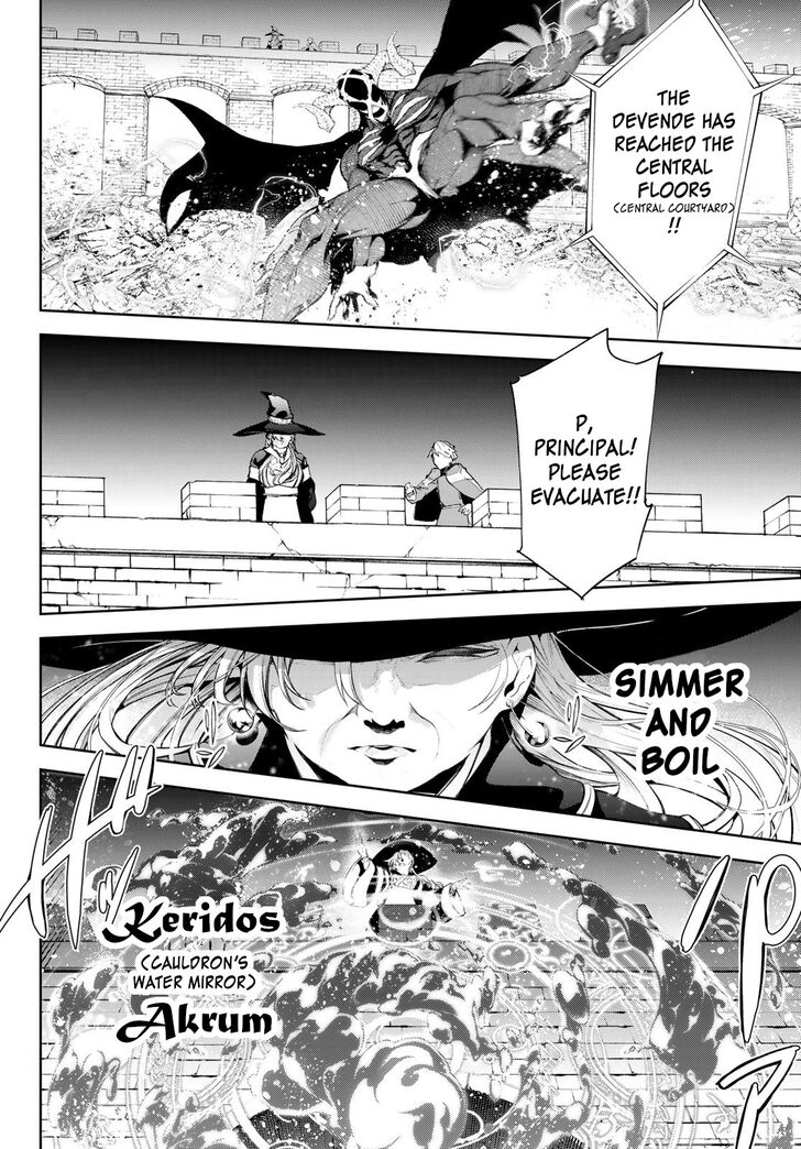 Read Tsue to Tsurugi no Wistoria Manga Online