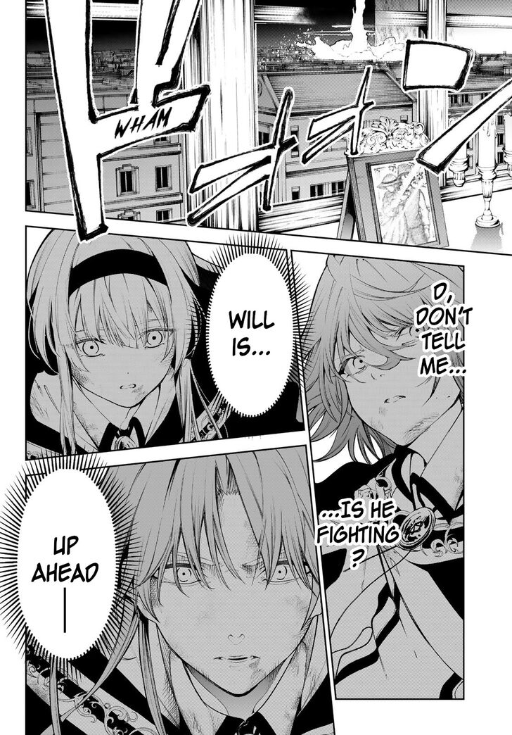 Read Tsue to Tsurugi no Wistoria Manga Online