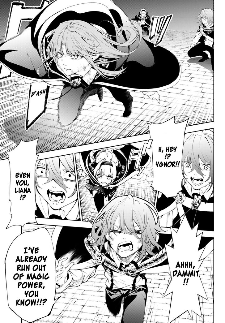 Read Tsue to Tsurugi no Wistoria Manga Online