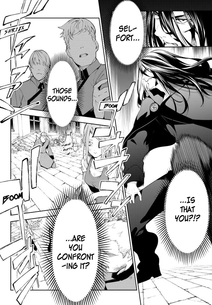 Read Tsue to Tsurugi no Wistoria Manga Online