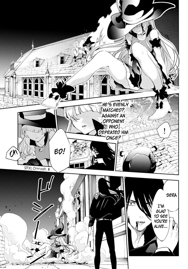 Read Tsue to Tsurugi no Wistoria Manga Online