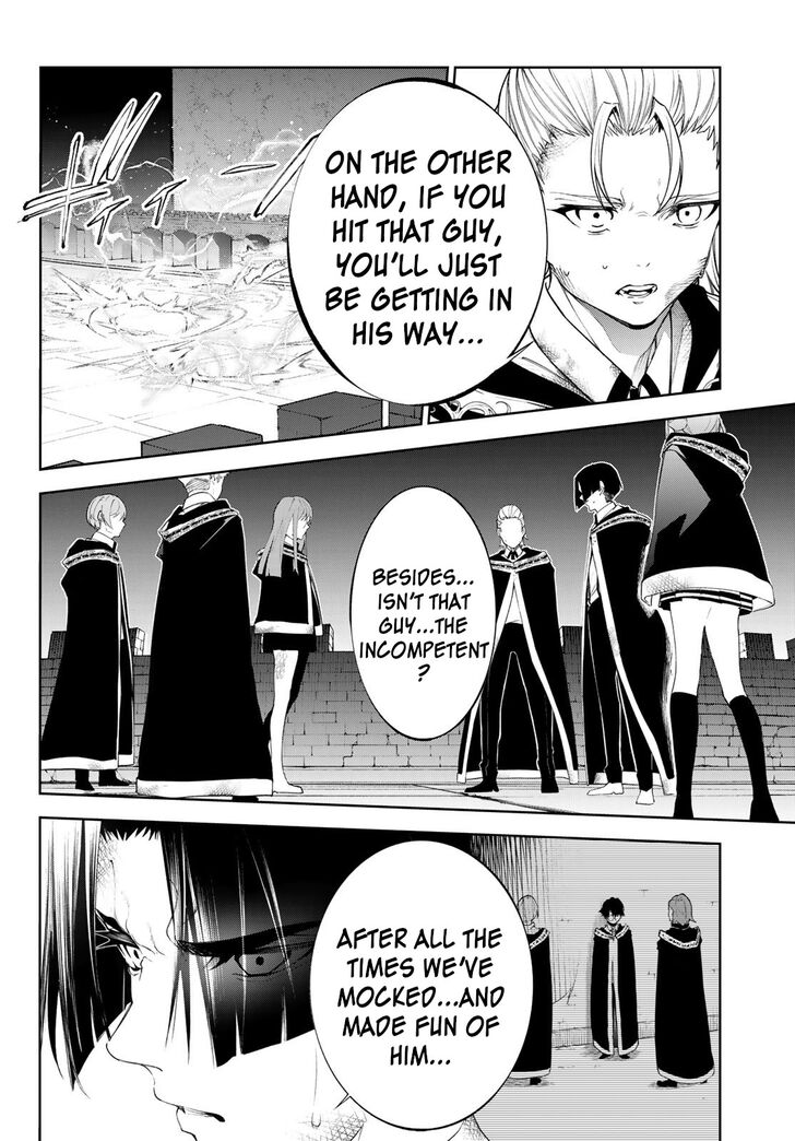 Read Tsue to Tsurugi no Wistoria Manga Online