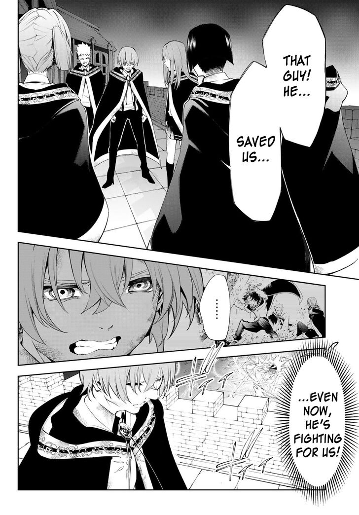 Read Tsue to Tsurugi no Wistoria Manga Online