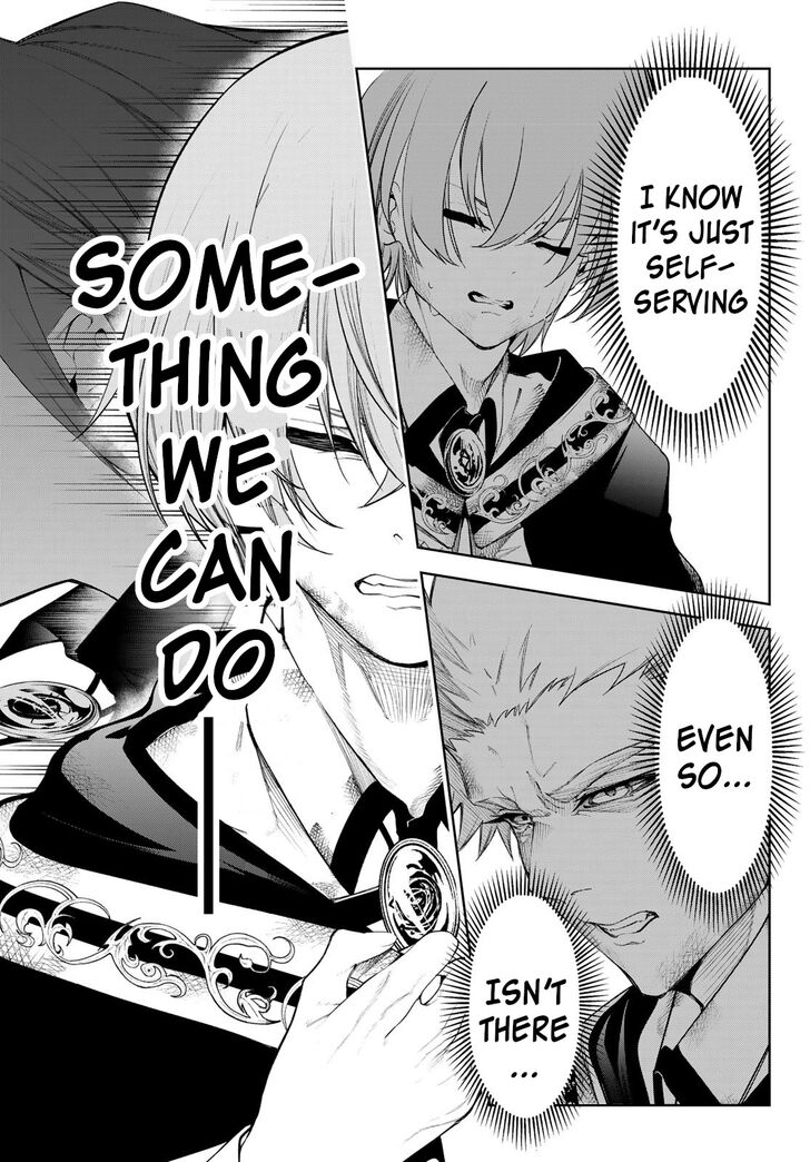 Read Tsue to Tsurugi no Wistoria Manga Online