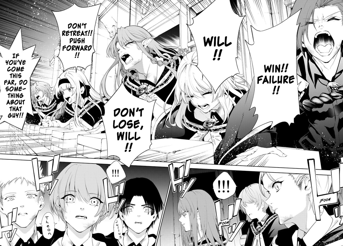 Read Tsue to Tsurugi no Wistoria Manga Online