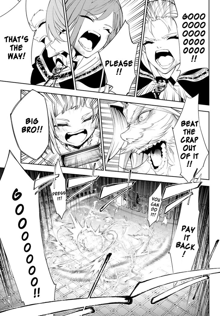 Read Tsue to Tsurugi no Wistoria Manga Online