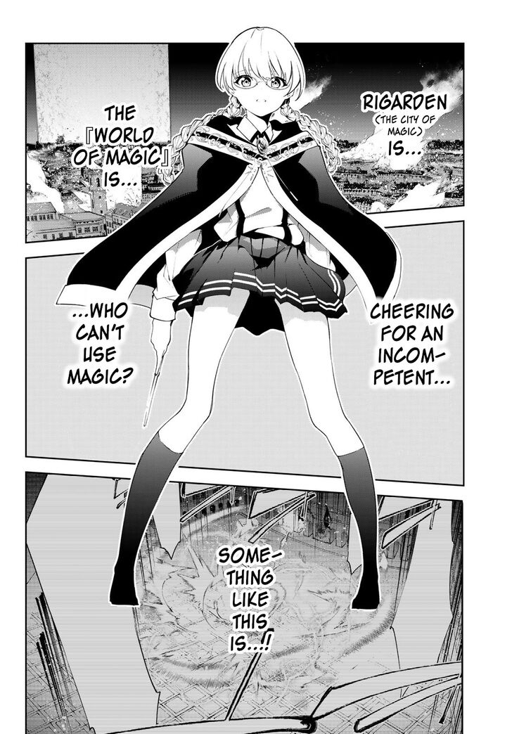 Read Tsue to Tsurugi no Wistoria Manga Online