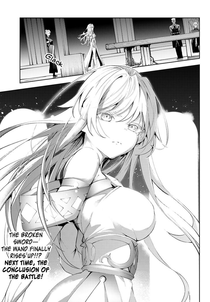 Read Tsue to Tsurugi no Wistoria Manga Online