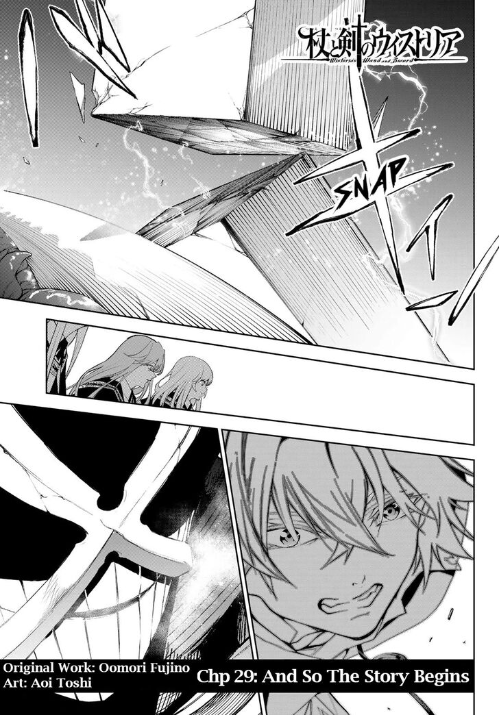 Read Tsue to Tsurugi no Wistoria Manga Online