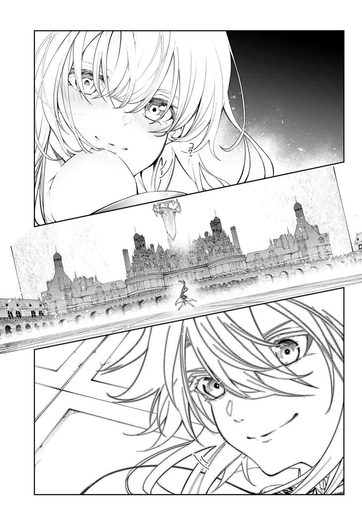 Read Tsue to Tsurugi no Wistoria Manga Online