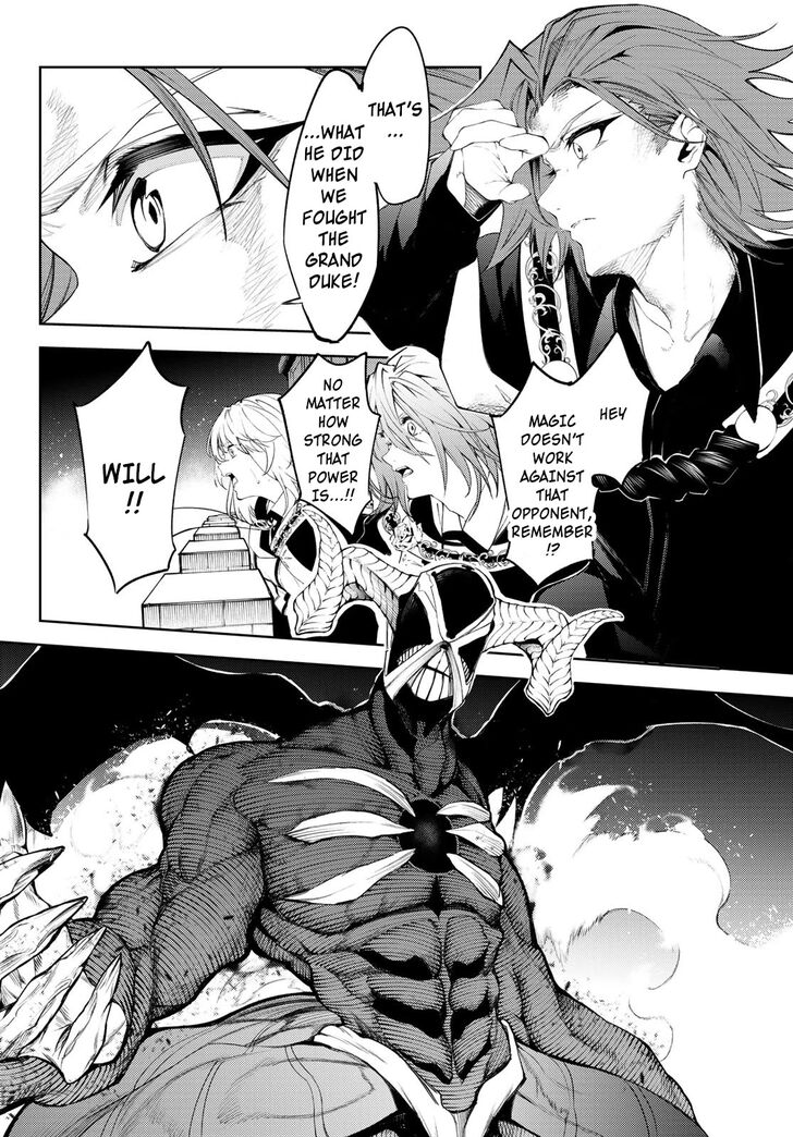 Read Tsue to Tsurugi no Wistoria Manga Online