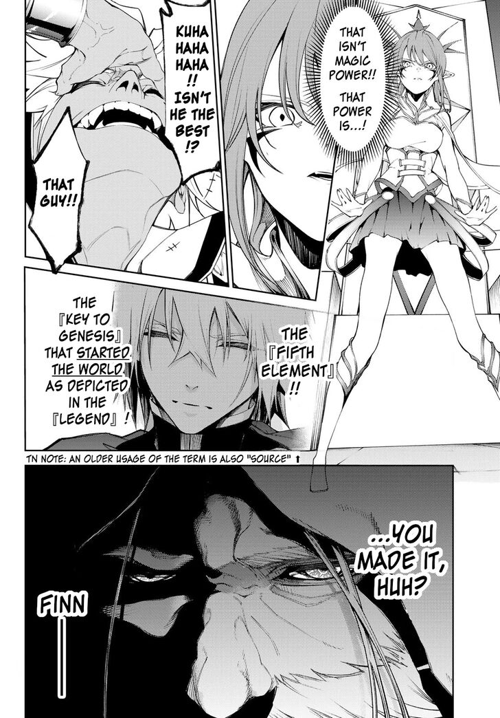 Read Tsue to Tsurugi no Wistoria Manga Online