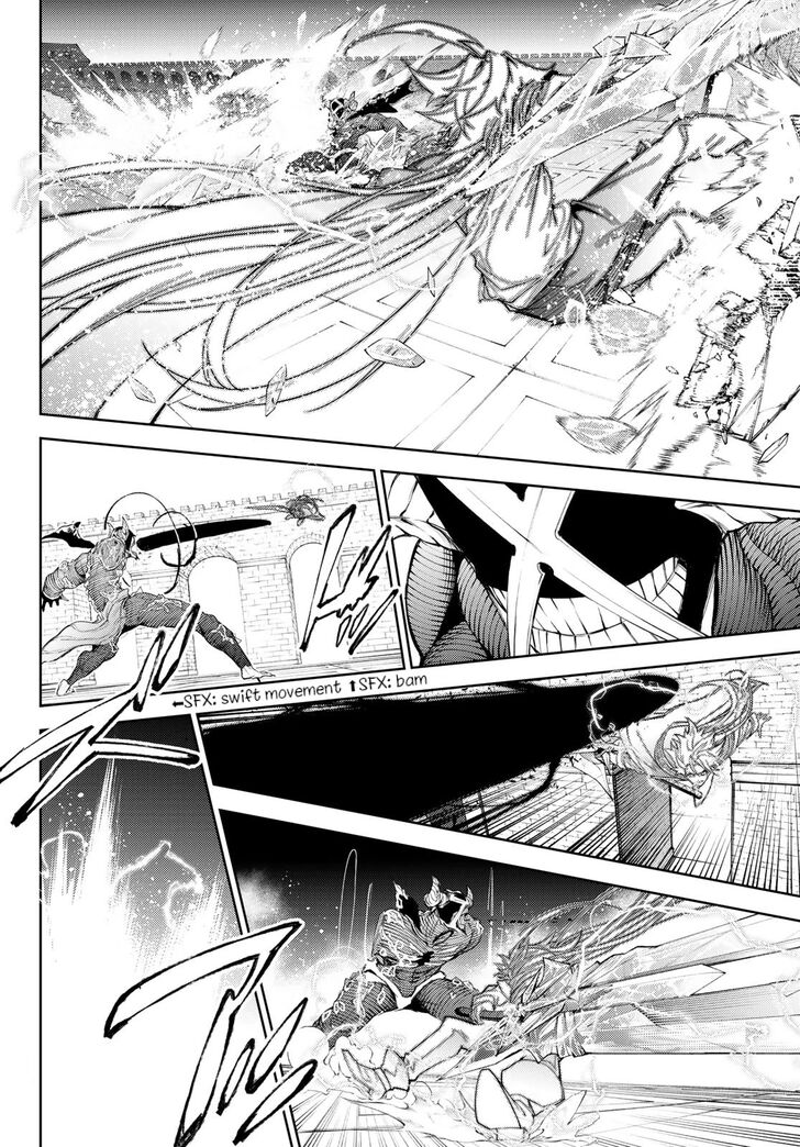 Read Tsue to Tsurugi no Wistoria Manga Online