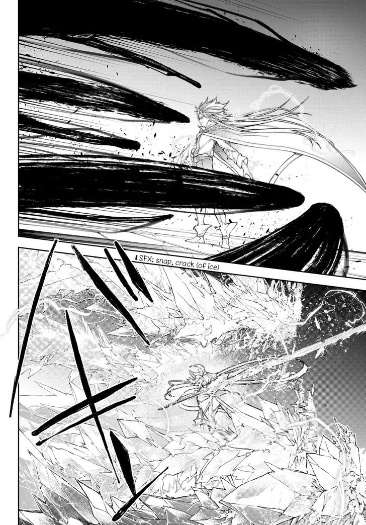 Read Tsue to Tsurugi no Wistoria Manga Online