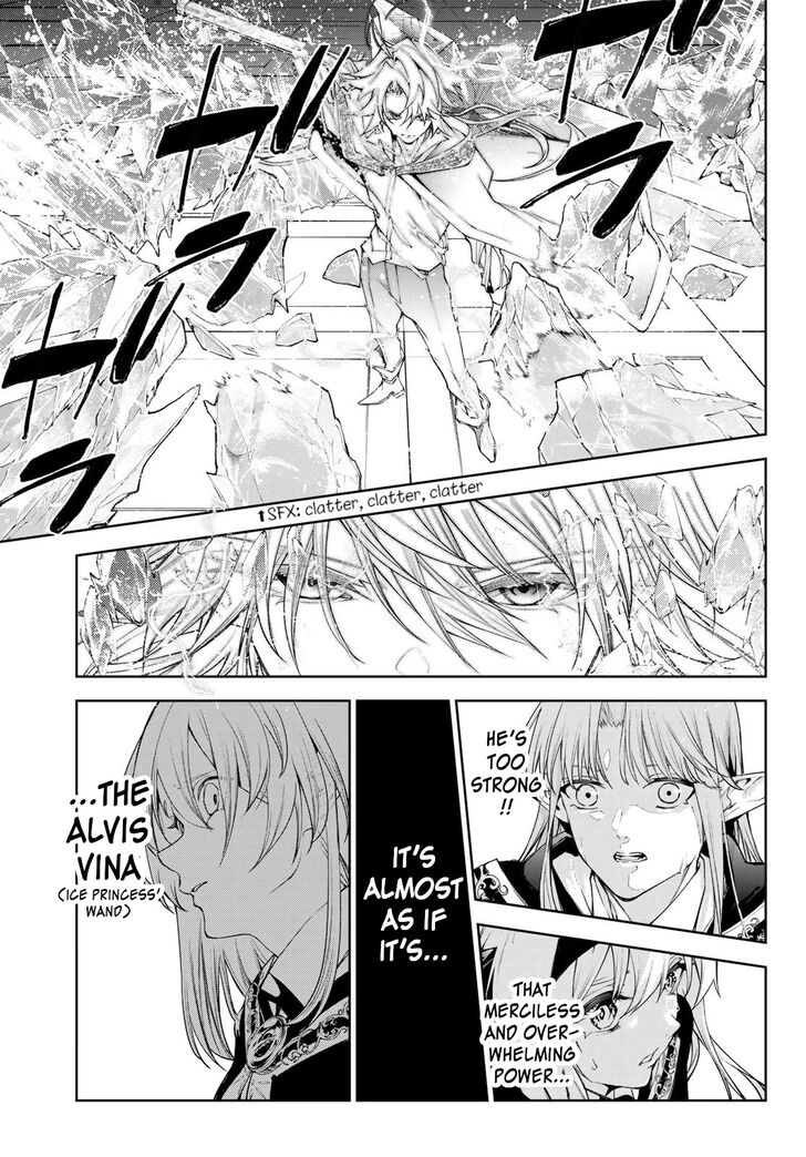 Read Tsue to Tsurugi no Wistoria Manga Online