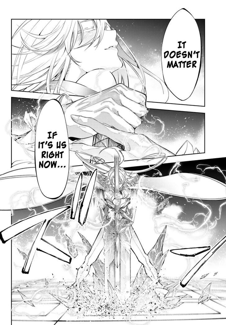 Read Tsue to Tsurugi no Wistoria Manga Online