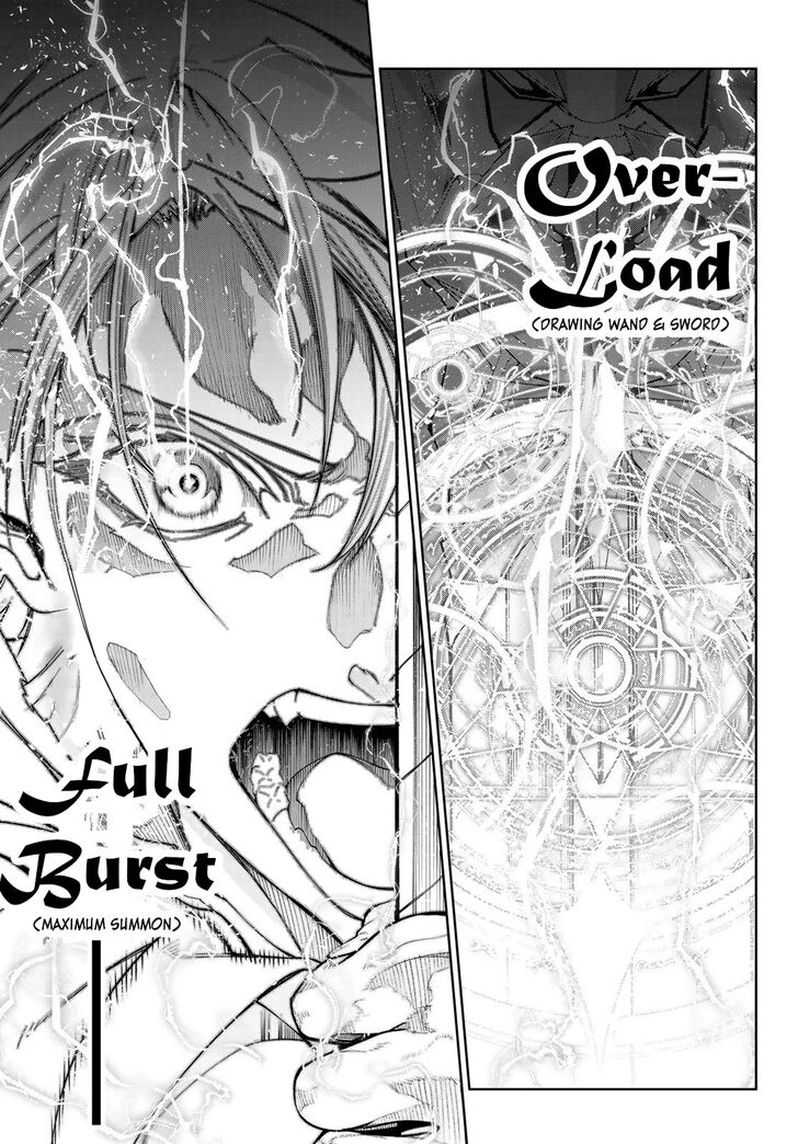 Read Tsue to Tsurugi no Wistoria Manga Online