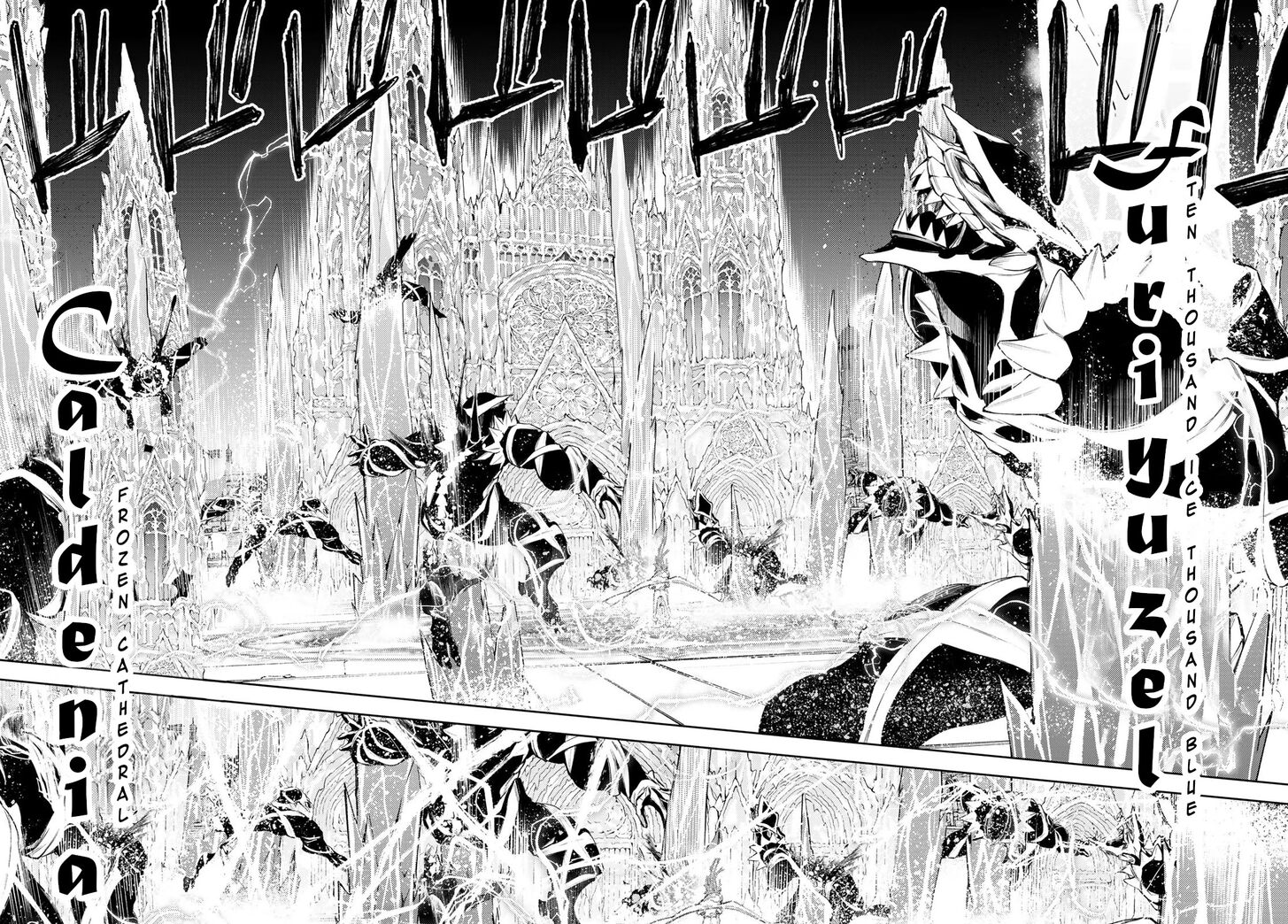 Read Tsue to Tsurugi no Wistoria Manga Online