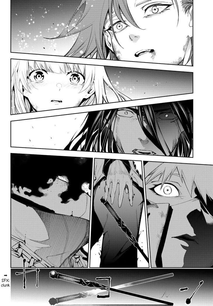 Read Tsue to Tsurugi no Wistoria Manga Online