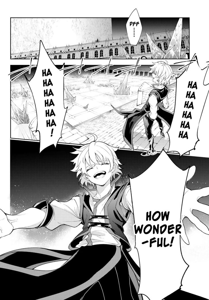 Read Tsue to Tsurugi no Wistoria Manga Online