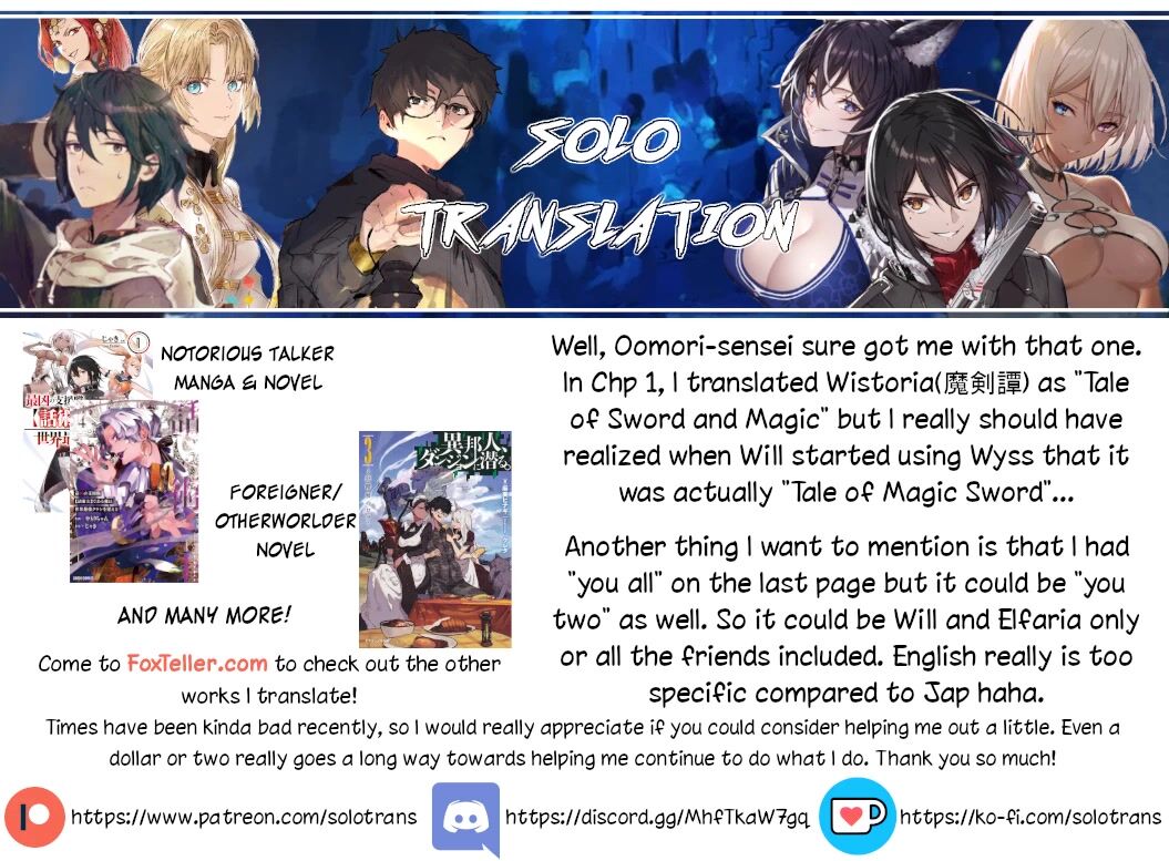 Read Tsue to Tsurugi no Wistoria Manga Online